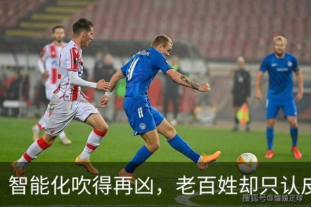 智能化吹得再凶,老百姓却只认皮实耐用,雅迪、爱玛销量碾压九号